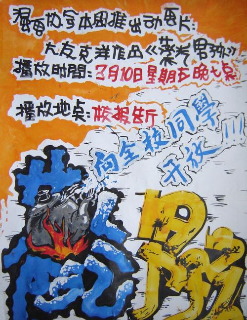 堪萨斯州   哪里能买到